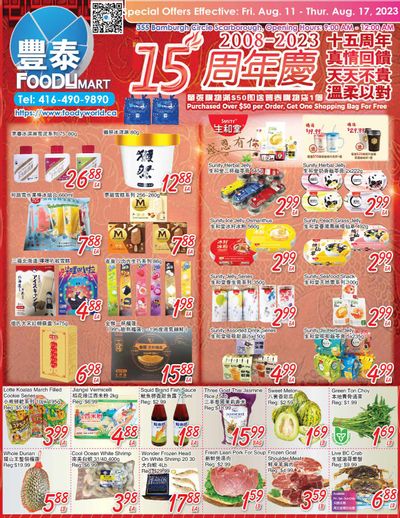 FoodyMart (Warden) Flyer August 11 to 17