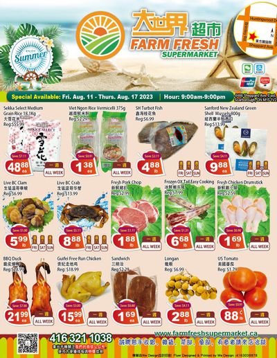 Farm Fresh Supermarket Flyer August 11 to 17