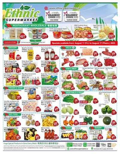 Ethnic Supermarket (Guelph) Flyer August 11 to 17