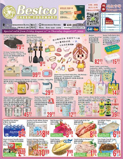 BestCo Food Mart (Scarborough) Flyer August 11 to 17