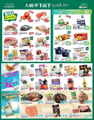 T&T Supermarket (GTA) Flyer August 11 to 17 T&T Supermarket (GTA) Flyer August 11 to 17