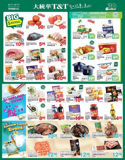 T&T Supermarket (Waterloo) Flyer August 11 to 17