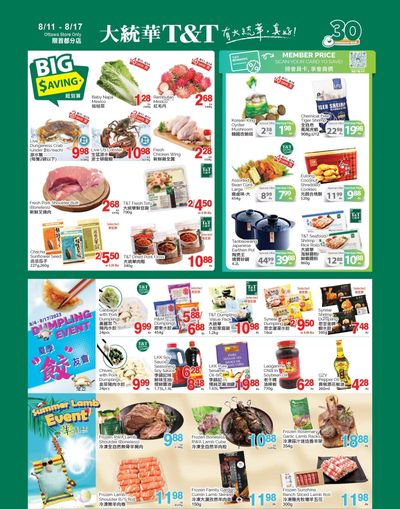 T&T Supermarket (Ottawa) Flyer August 11 to 17