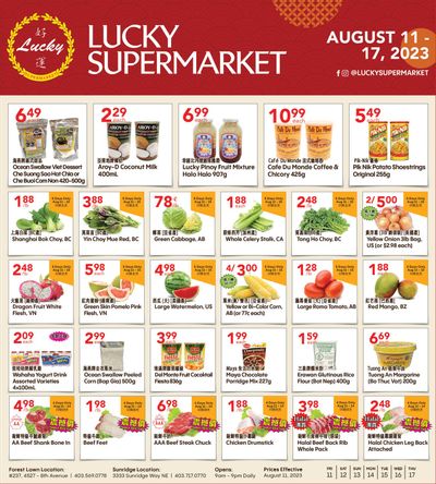 Lucky Supermarket (Calgary) Flyer August 11 to 17