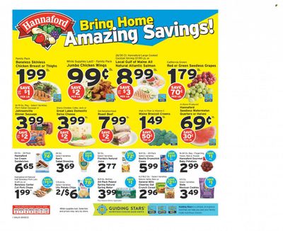 Hannaford (MA) Weekly Ad Flyer Specials August 6 to August 12, 2023