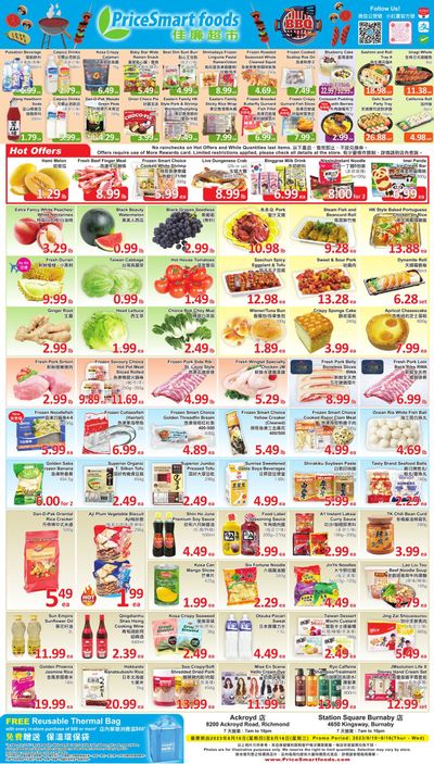 PriceSmart Foods Flyer August 10 to 16