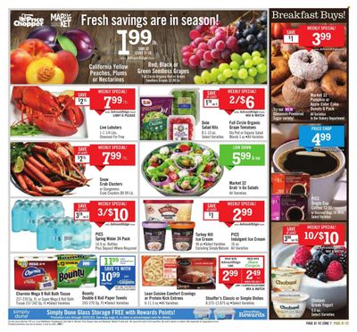 Price Chopper (NY) Weekly Ad Flyer Specials August 13 to August 19, 2023