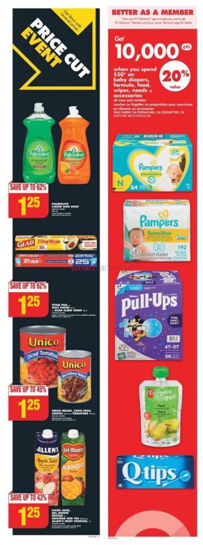 No Frills Ontario PC Optimum Offers and Flyer Deals August 17th – 23rd