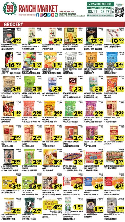 99 Ranch Market (10, 19, 40, CA, MD, NJ, OR, TX, WA) Weekly Ad Flyer Specials August 11 to August 17, 2023