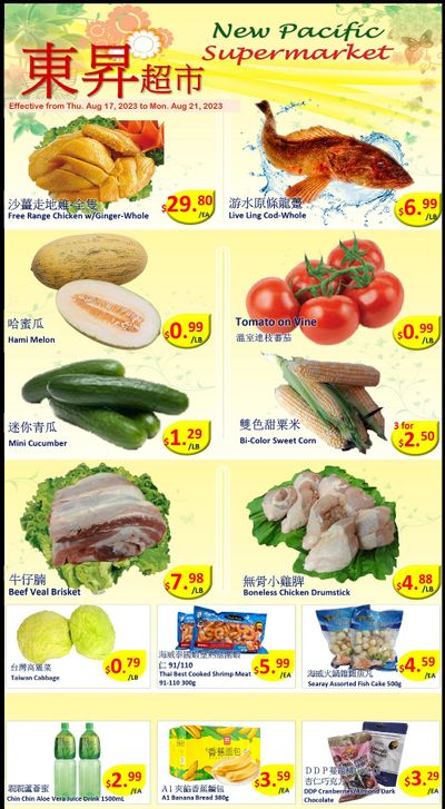 New Pacific Supermarket Flyer August 17 to 21