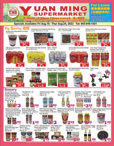 Yuan Ming Supermarket Flyer August 18 to 24