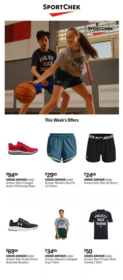 Sport Chek Weekly Deals August 17 to 23