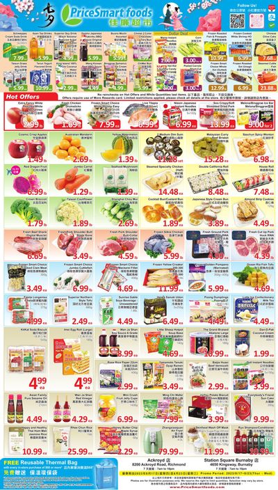 PriceSmart Foods Flyer August 17 to 23