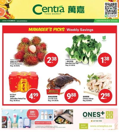 Centra Foods (Aurora) Flyer August 18 to 24