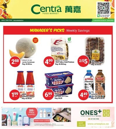 Centra Foods (North York) Flyer August 18 to 24