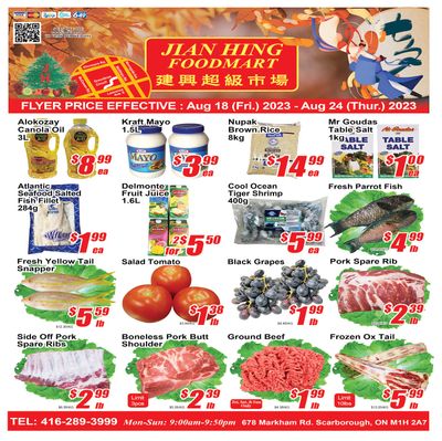 Jian Hing Foodmart (Scarborough) Flyer August 18 to 24