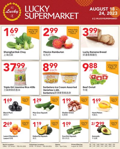 Lucky Supermarket (Edmonton) Flyer August 18 to 24