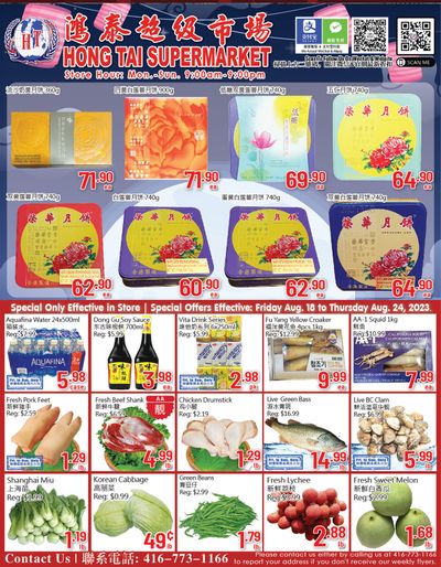 Hong Tai Supermarket Flyer August 18 to 24