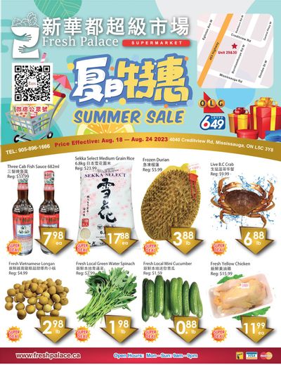 Fresh Palace Supermarket Flyer August 18 to 24