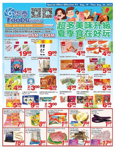 Foody World Flyer August 18 to 24