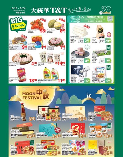T&T Supermarket (Ottawa) Flyer August 18 to 24