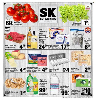 Super King Markets (CA) Weekly Ad Flyer Specials August 16 to August 22, 2023