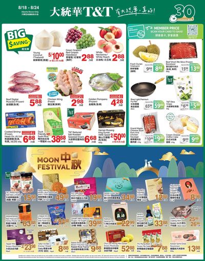 T&T Supermarket (AB) Flyer August 18 to 24