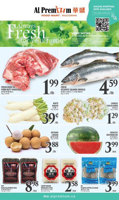 Al Premium Food Mart (McCowan) Flyer August 24 to 30