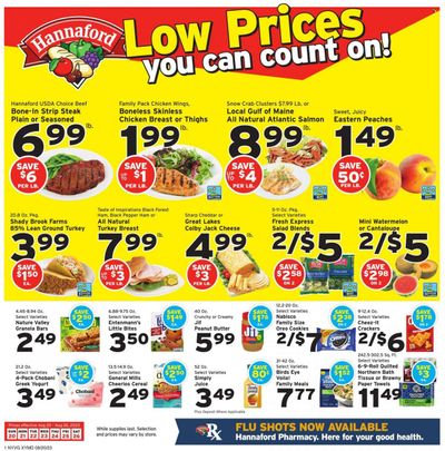 Hannaford (NY) Weekly Ad Flyer Specials August 20 to August 26, 2023