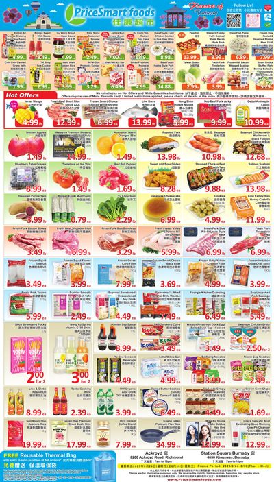 PriceSmart Foods Flyer August 24 to 30