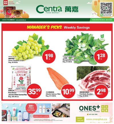 Centra Foods (Aurora) Flyer August 25 to 31