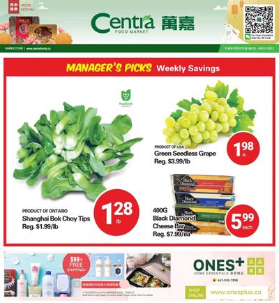 Centra Foods (Barrie) Flyer August 25 to 31