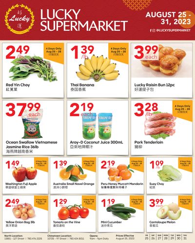 Lucky Supermarket (Edmonton) Flyer August 25 to 31