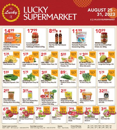 Lucky Supermarket (Calgary) Flyer August 25 to 31