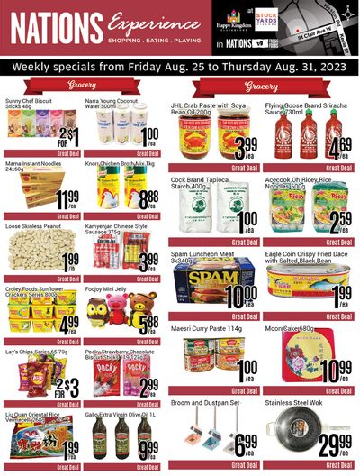 Nations Fresh Foods (Toronto) Flyer August 25 to 31