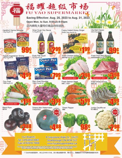 Fu Yao Supermarket Flyer August 25 to 31