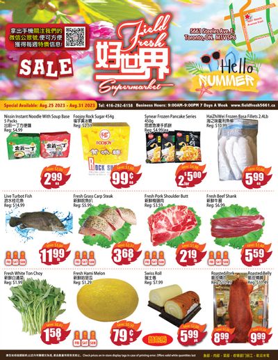 Field Fresh Supermarket Flyer August 25 to 31