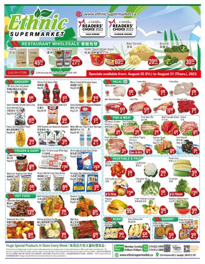 Ethnic Supermarket (Guelph) Flyer August 25 to 31