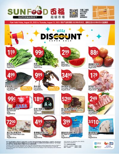 Sunfood Supermarket Flyer August 25 to 31