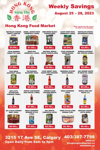 Hong Kong Food Market Flyer August 25 to 28