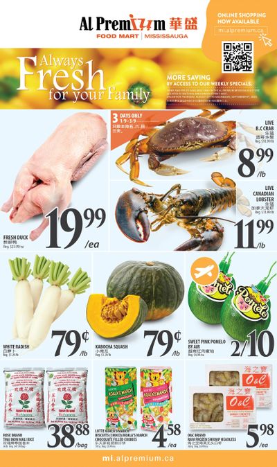 Al Premium Food Mart (Mississauga) Flyer August 31 to September 6