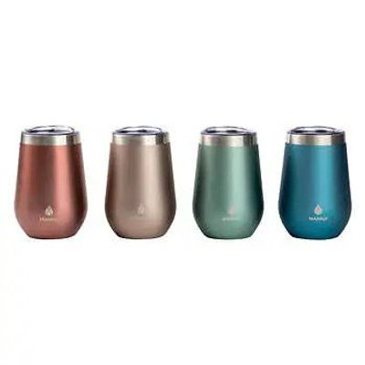 Manna Insulated Tumblers, 4-pack On Sale for $ 22.99 ( Save $ 5.00 ) at Costco Canada