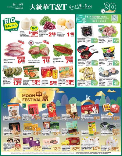 T&T Supermarket (BC) Flyer September 1 to 7