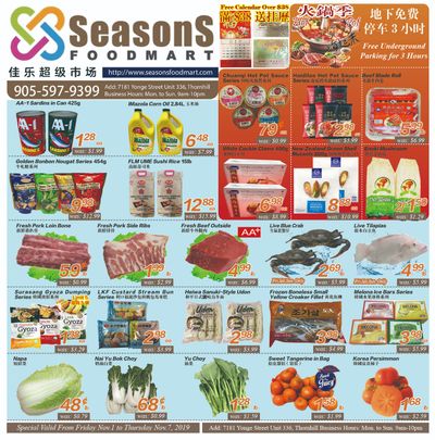 Seasons Food Mart (Thornhill) Flyer November 1 to 7