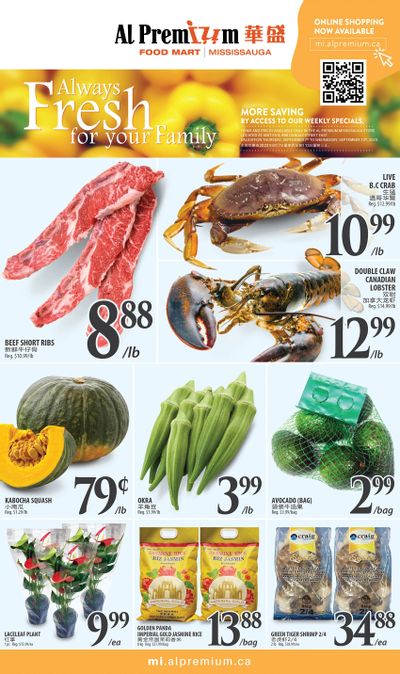 Al Premium Food Mart (Mississauga) Flyer September 7 to 13