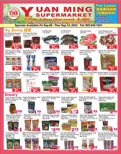 Yuan Ming Supermarket Flyer September 8 to 14