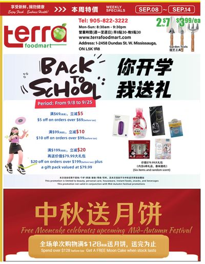 Terra Foodmart Flyer September 8 to 14