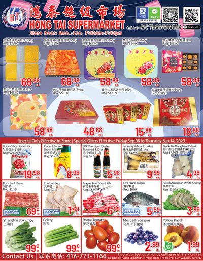 Hong Tai Supermarket Flyer September 8 to 14