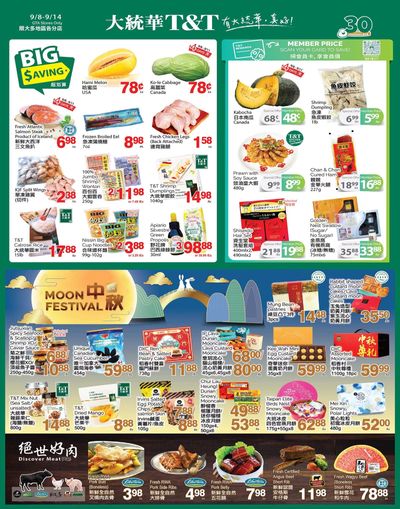 T&T Supermarket (GTA) Flyer September 8 to 14