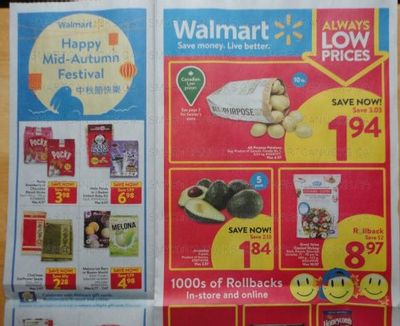Walmart Ontario Flyer Sneak Peek September 14th – 20th